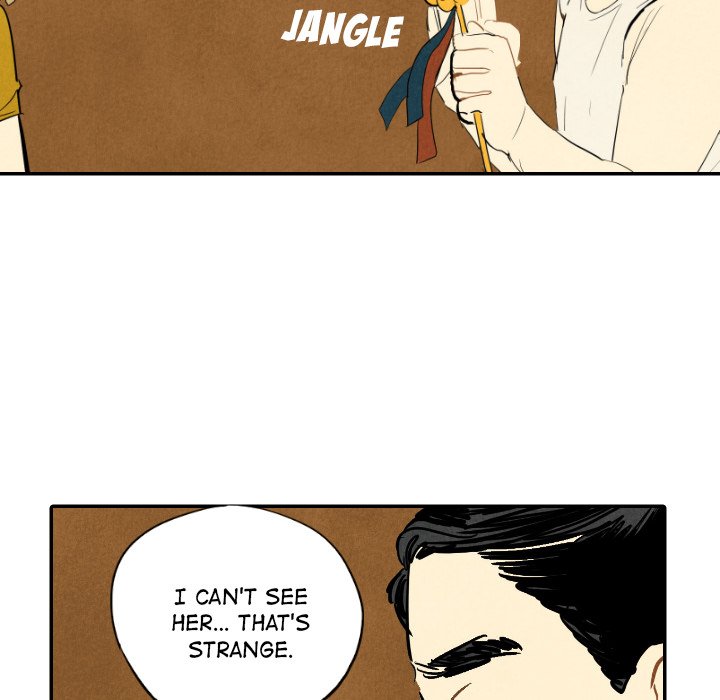 I Pray Chapter 12 image 26