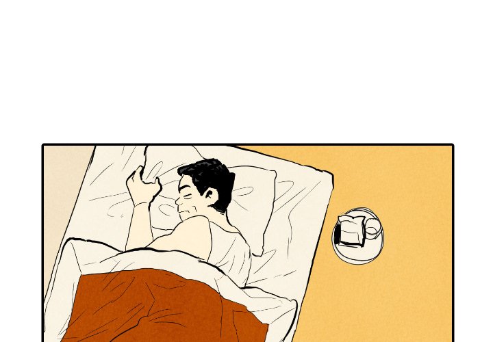 I Pray Chapter 12 image 2