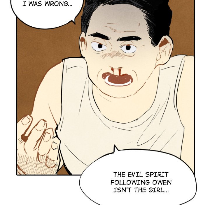 I Pray Chapter 12 image 33