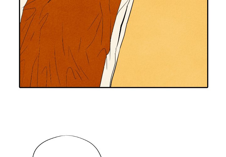 I Pray Chapter 12 image 3