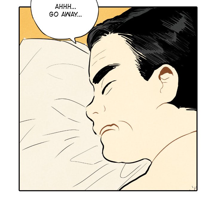 I Pray Chapter 12 image 4