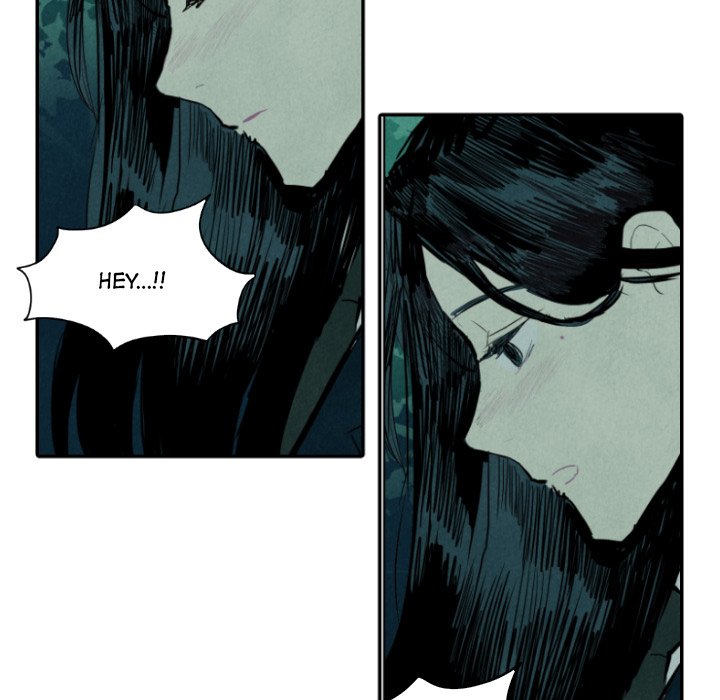 I Pray Chapter 12 image 55
