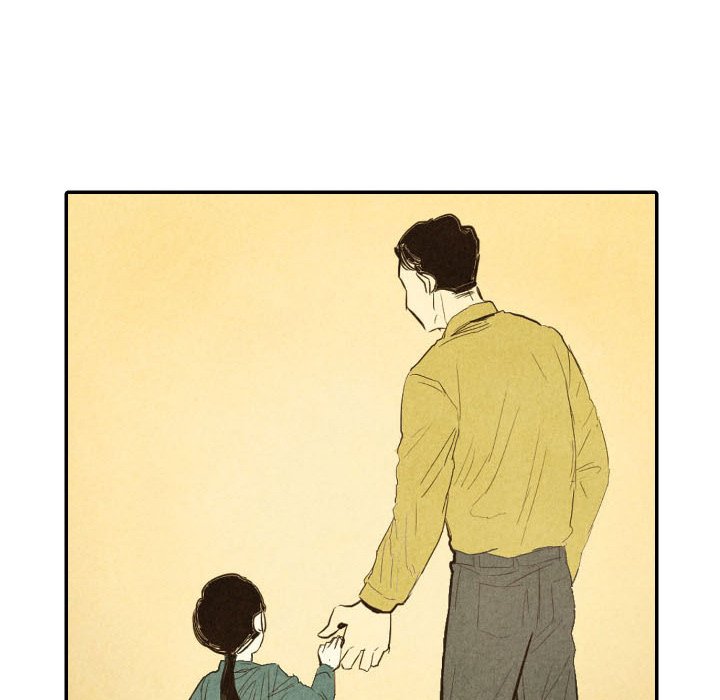 I Pray Chapter 12 image 76