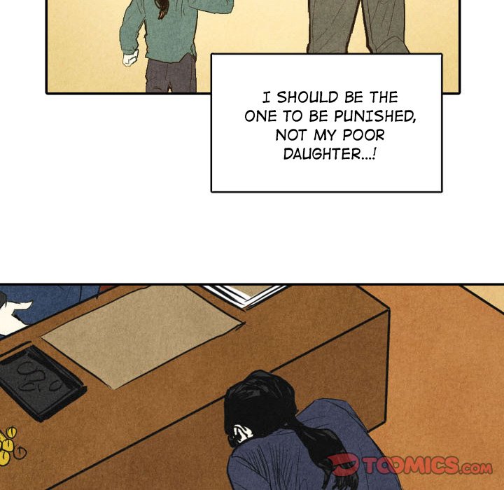 I Pray Chapter 12 image 77