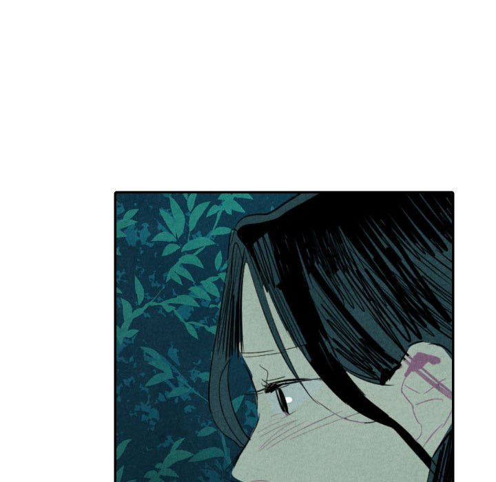 I Pray Chapter 13 image 66