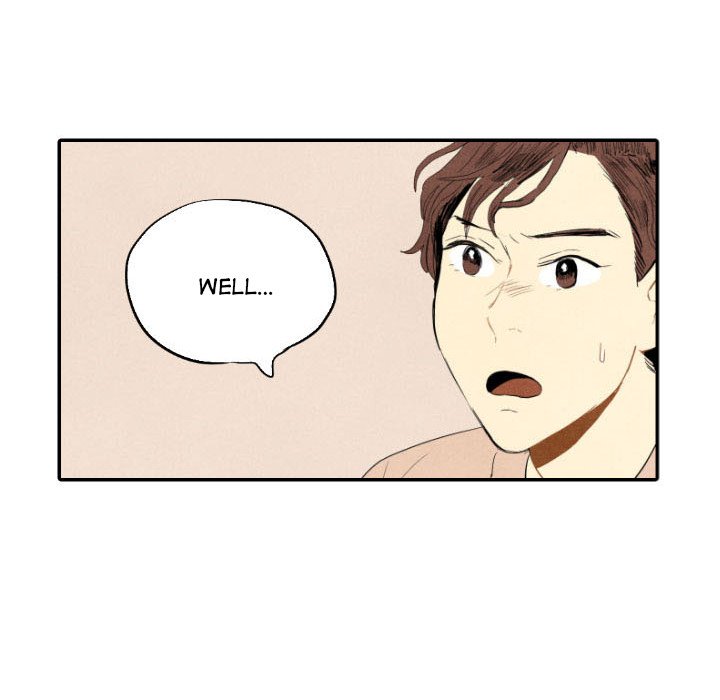 I Pray Chapter 14 image 9