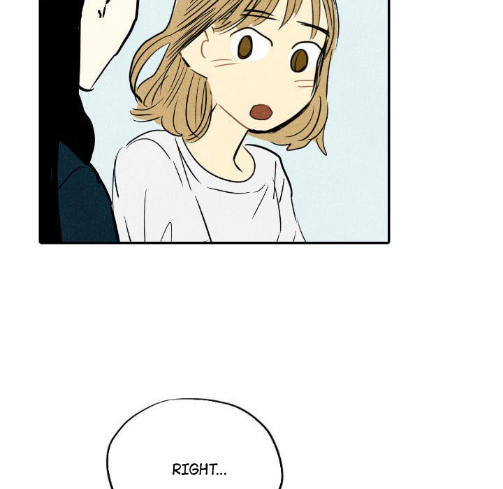 I Pray Chapter 14 image 108
