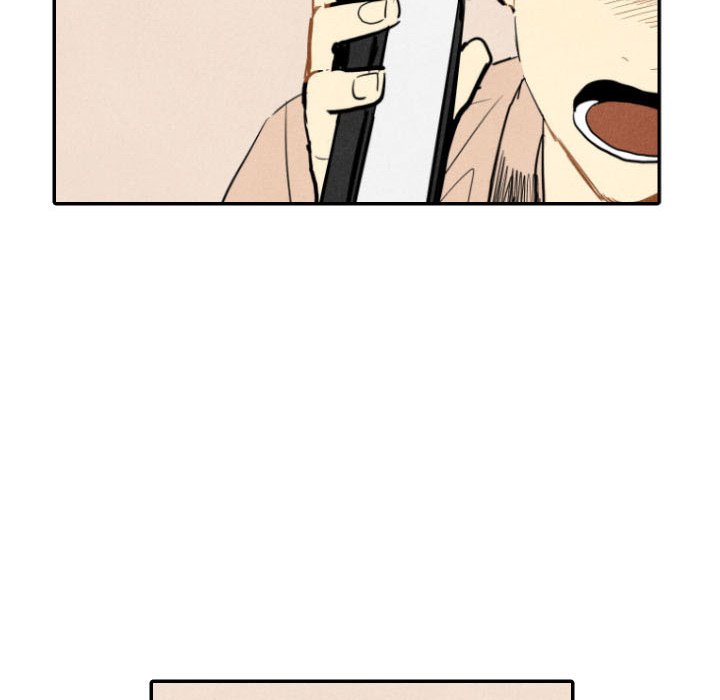 I Pray Chapter 14 image 12
