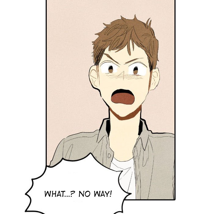 I Pray Chapter 14 image 13