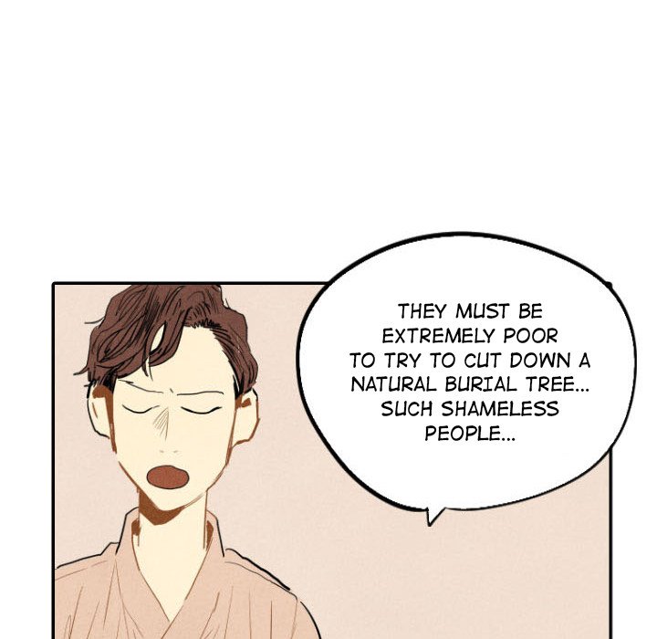 I Pray Chapter 14 image 17