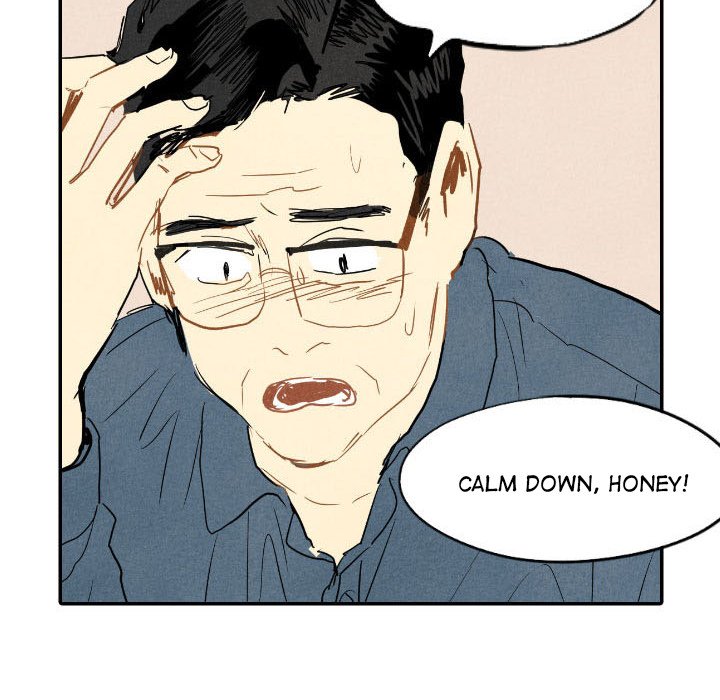 I Pray Chapter 14 image 19