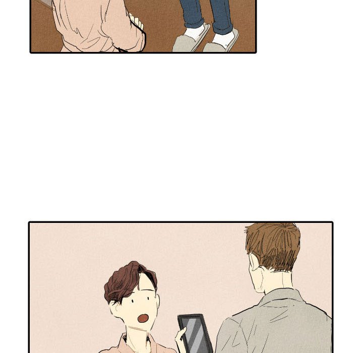 I Pray Chapter 14 image 24