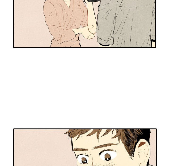 I Pray Chapter 14 image 25