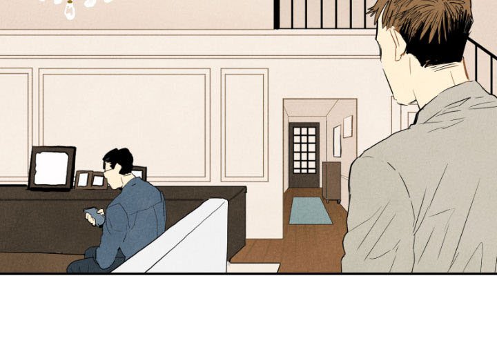 I Pray Chapter 14 image 2