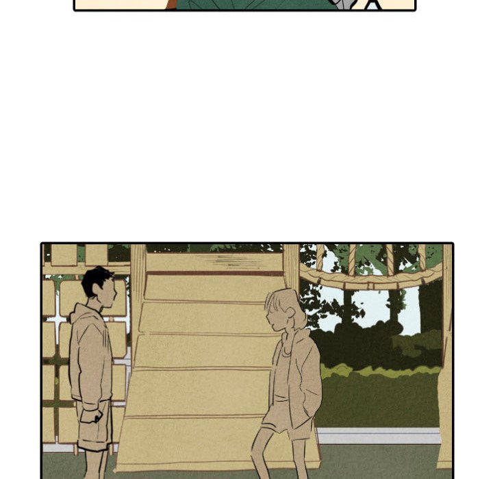 I Pray Chapter 14 image 30