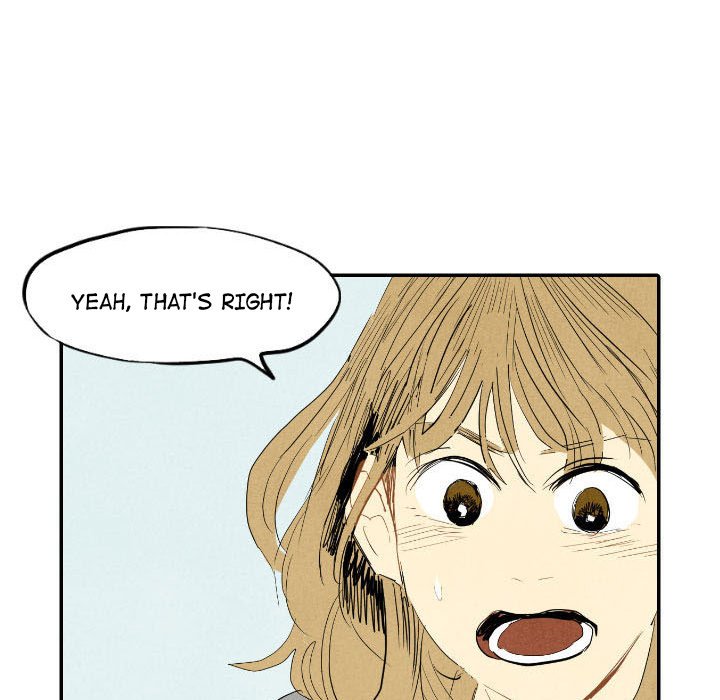 I Pray Chapter 14 image 33