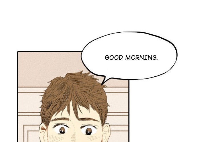 I Pray Chapter 14 image 3