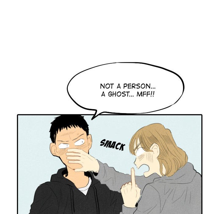 I Pray Chapter 14 image 47