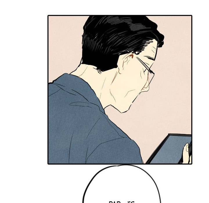 I Pray Chapter 14 image 5