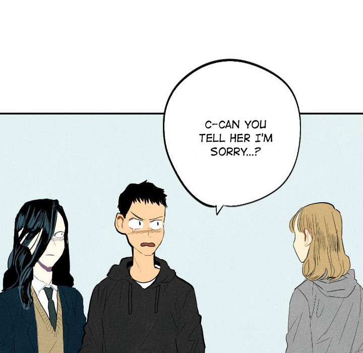 I Pray Chapter 14 image 61