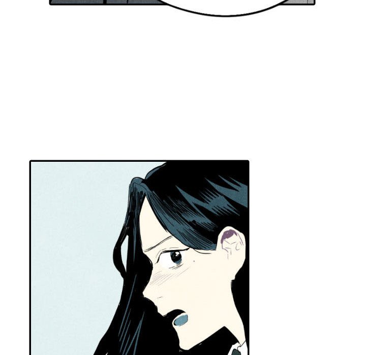 I Pray Chapter 14 image 67