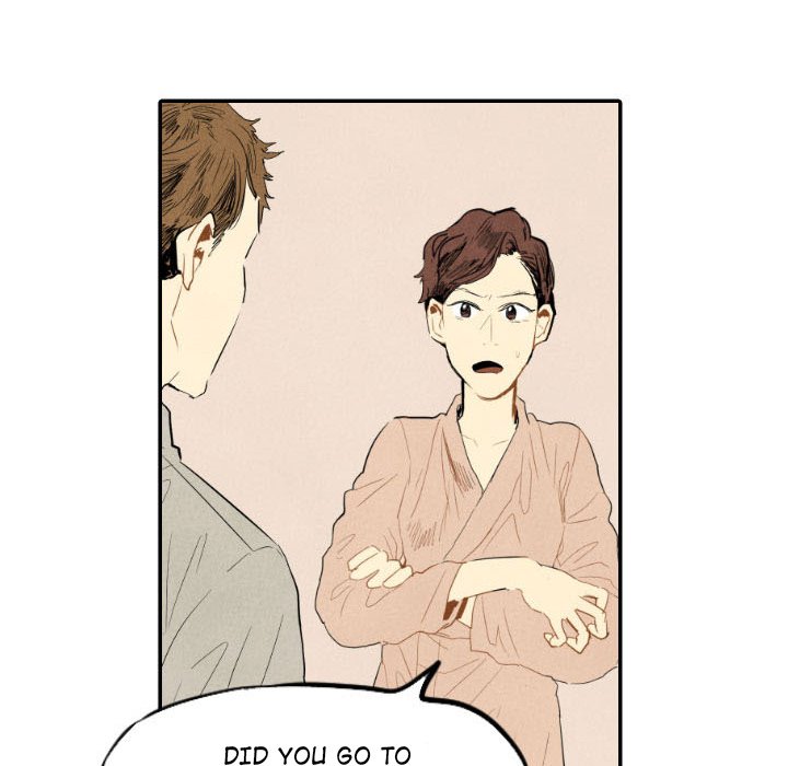 I Pray Chapter 14 image 7
