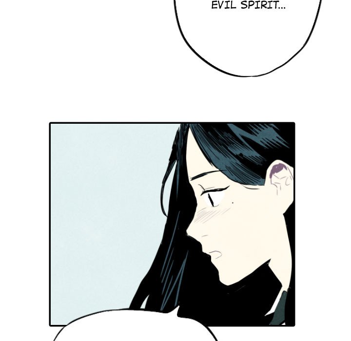I Pray Chapter 14 image 87