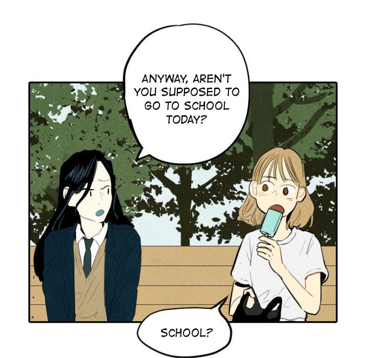 I Pray Chapter 14 image 93