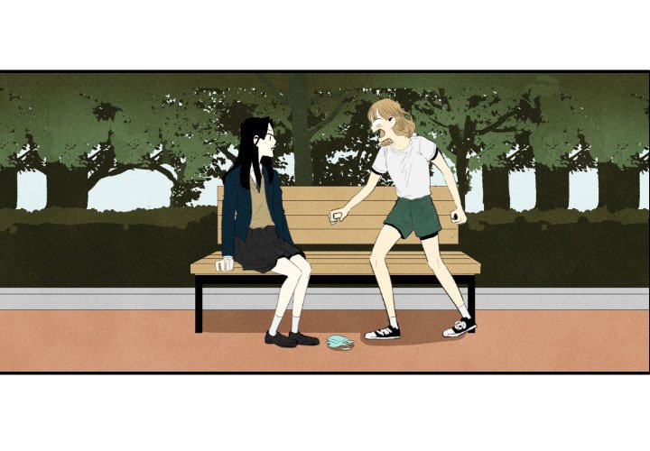 I Pray Chapter 15 image 0
