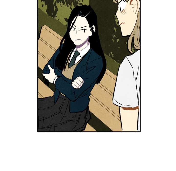 I Pray Chapter 15 image 17
