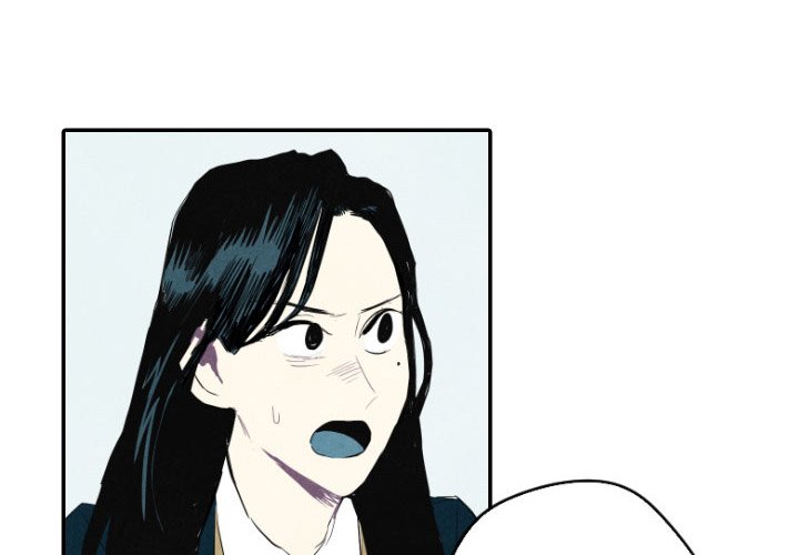 I Pray Chapter 15 image 1