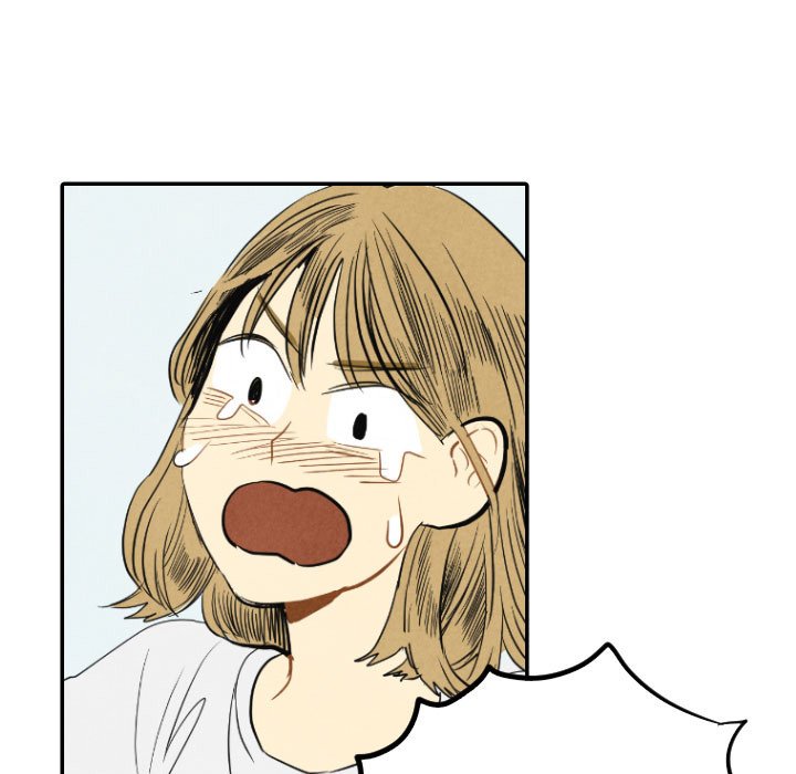 I Pray Chapter 15 image 4