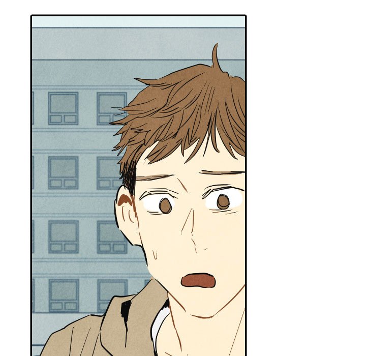 I Pray Chapter 15 image 57