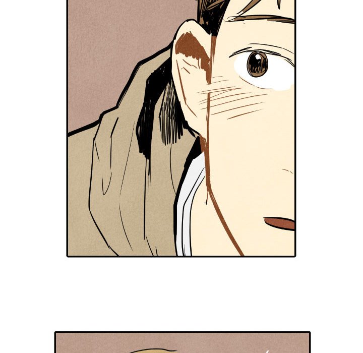 I Pray Chapter 15 image 78