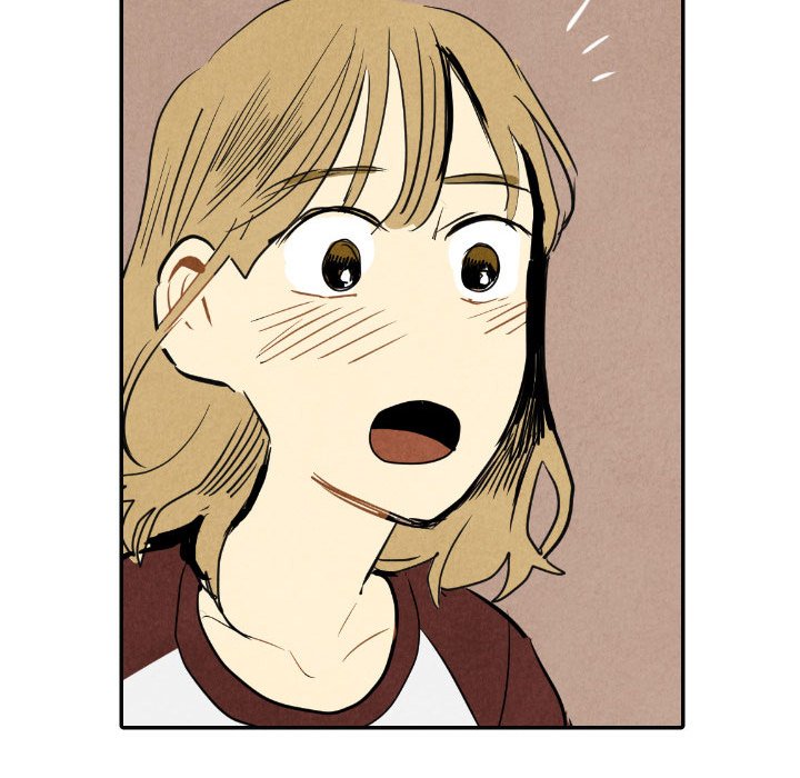 I Pray Chapter 15 image 79