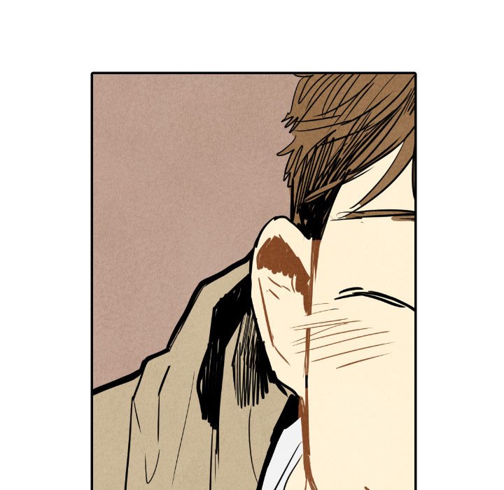 I Pray Chapter 15 image 80