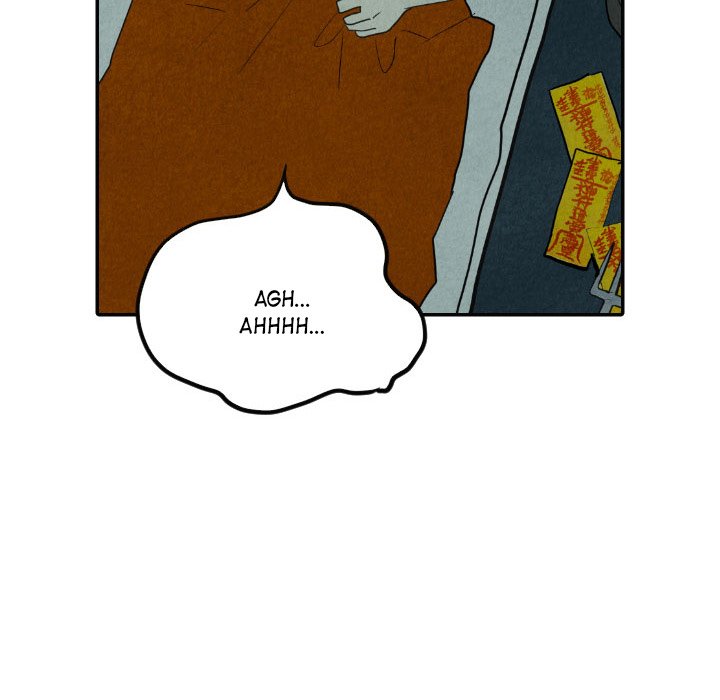 I Pray Chapter 15 image 97
