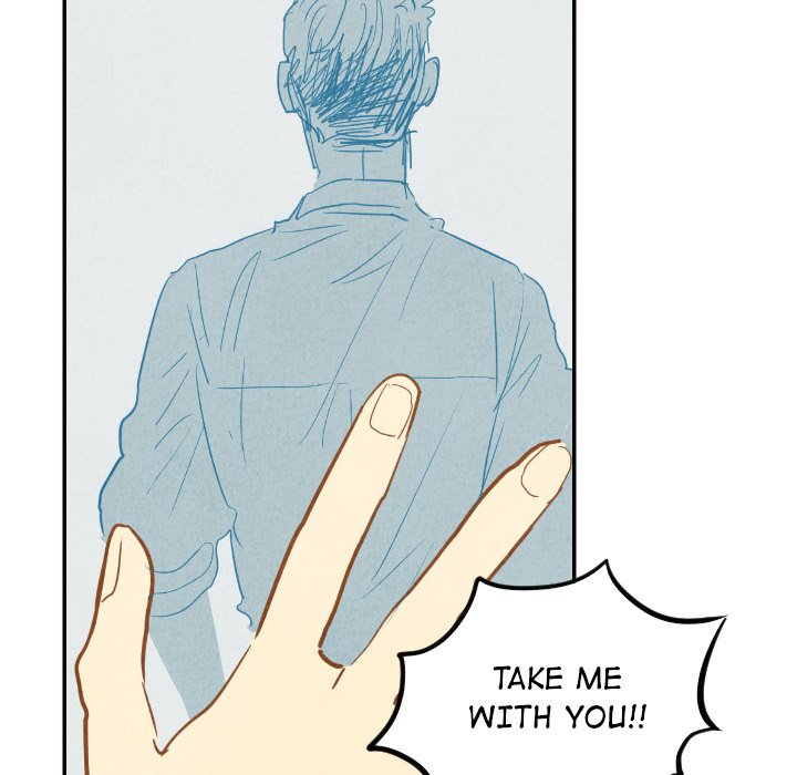 I Pray Chapter 16 image 11