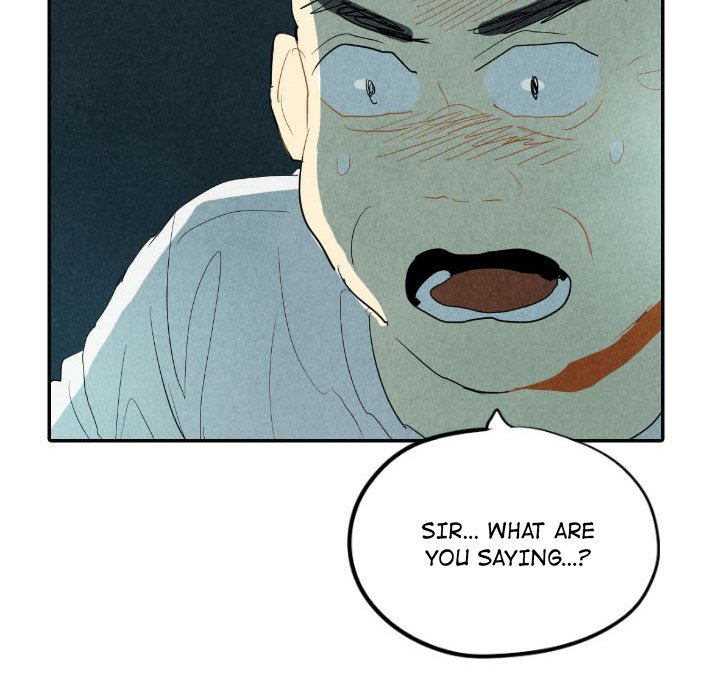 I Pray Chapter 16 image 123