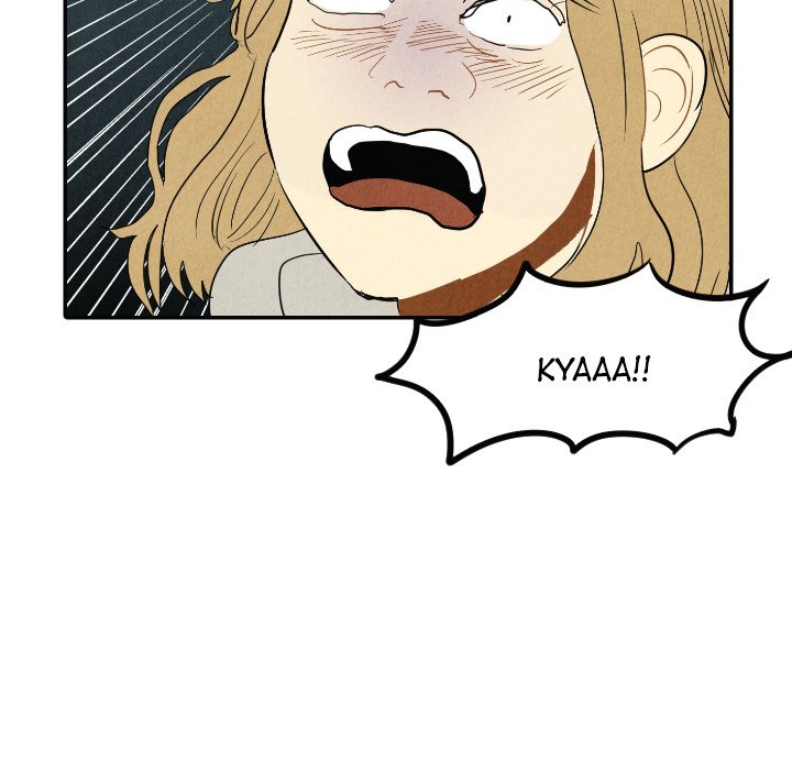I Pray Chapter 16 image 15