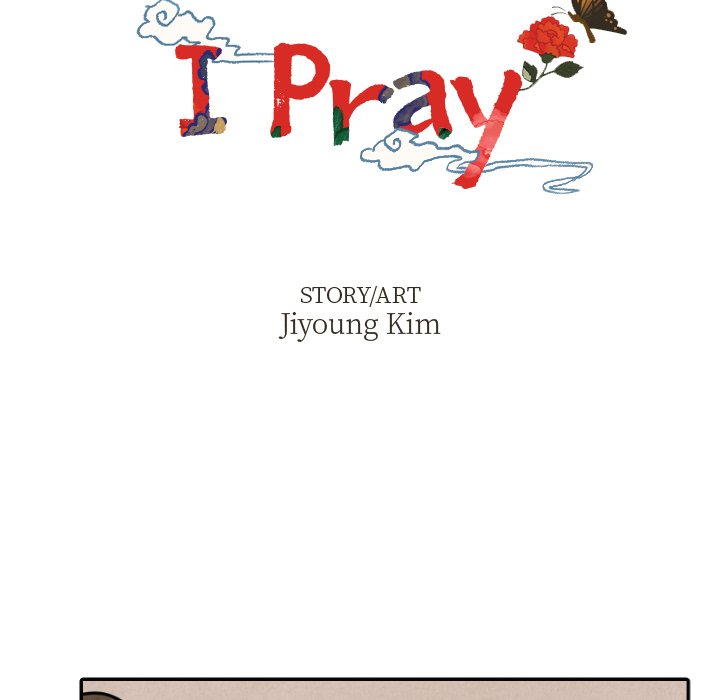 I Pray Chapter 16 image 18