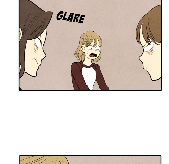I Pray Chapter 16 image 19