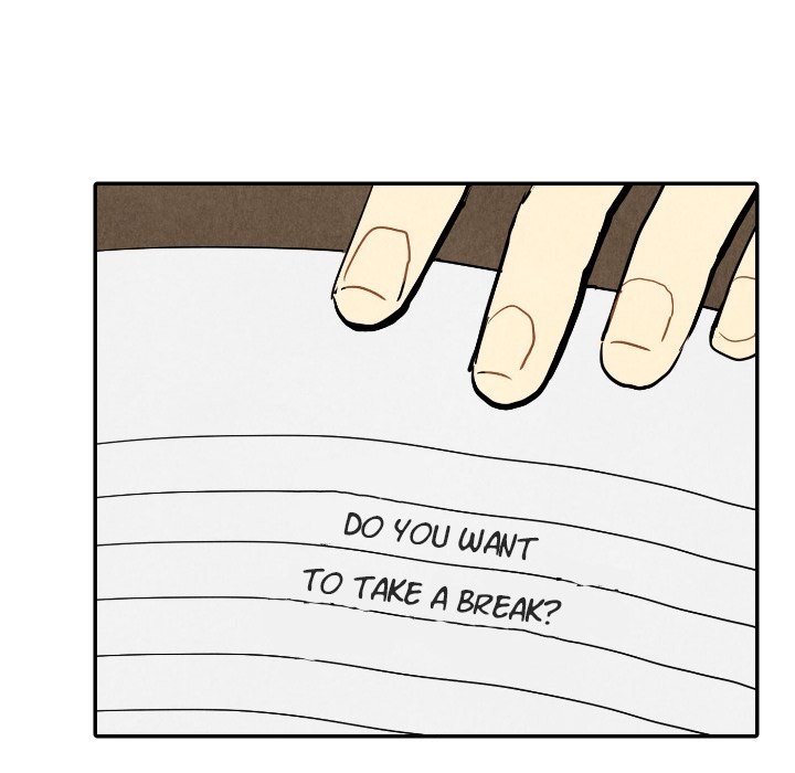 I Pray Chapter 16 image 21