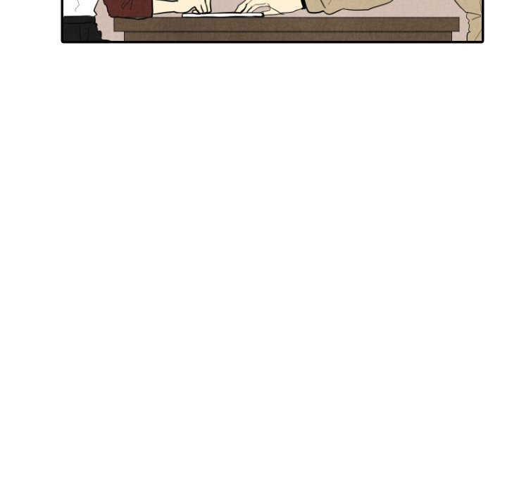 I Pray Chapter 16 image 23