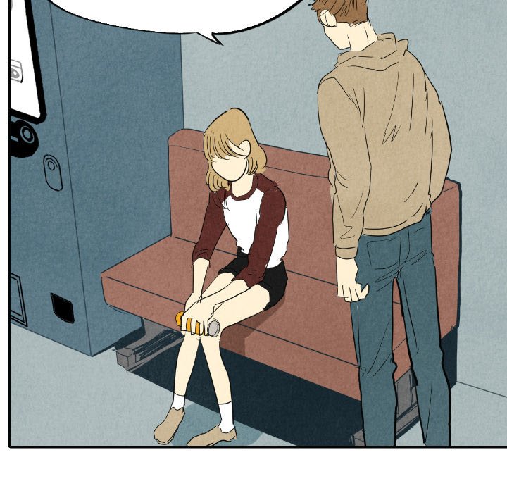 I Pray Chapter 16 image 27