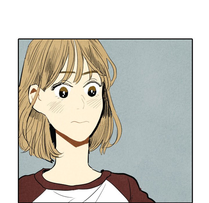 I Pray Chapter 16 image 37