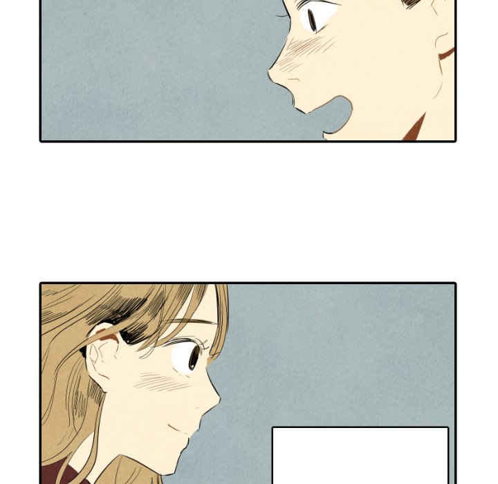 I Pray Chapter 16 image 41