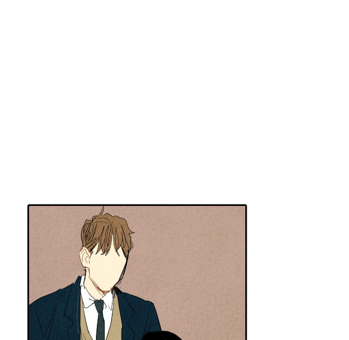 I Pray Chapter 16 image 44