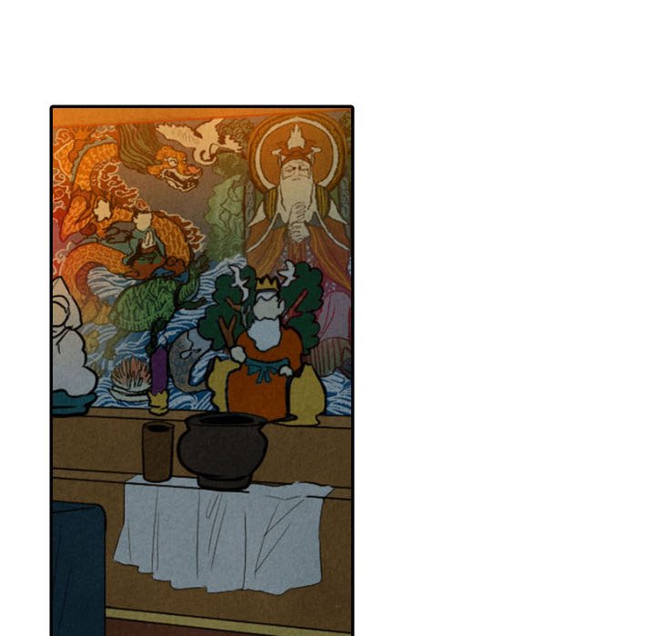 I Pray Chapter 16 image 51