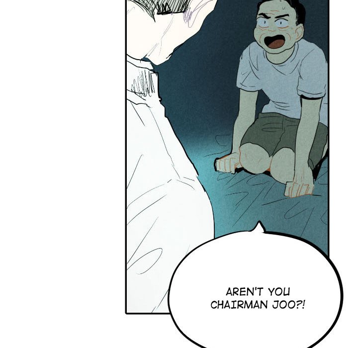 I Pray Chapter 16 image 53